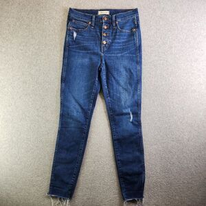Madewell High Rise Jeans in Dark Blue